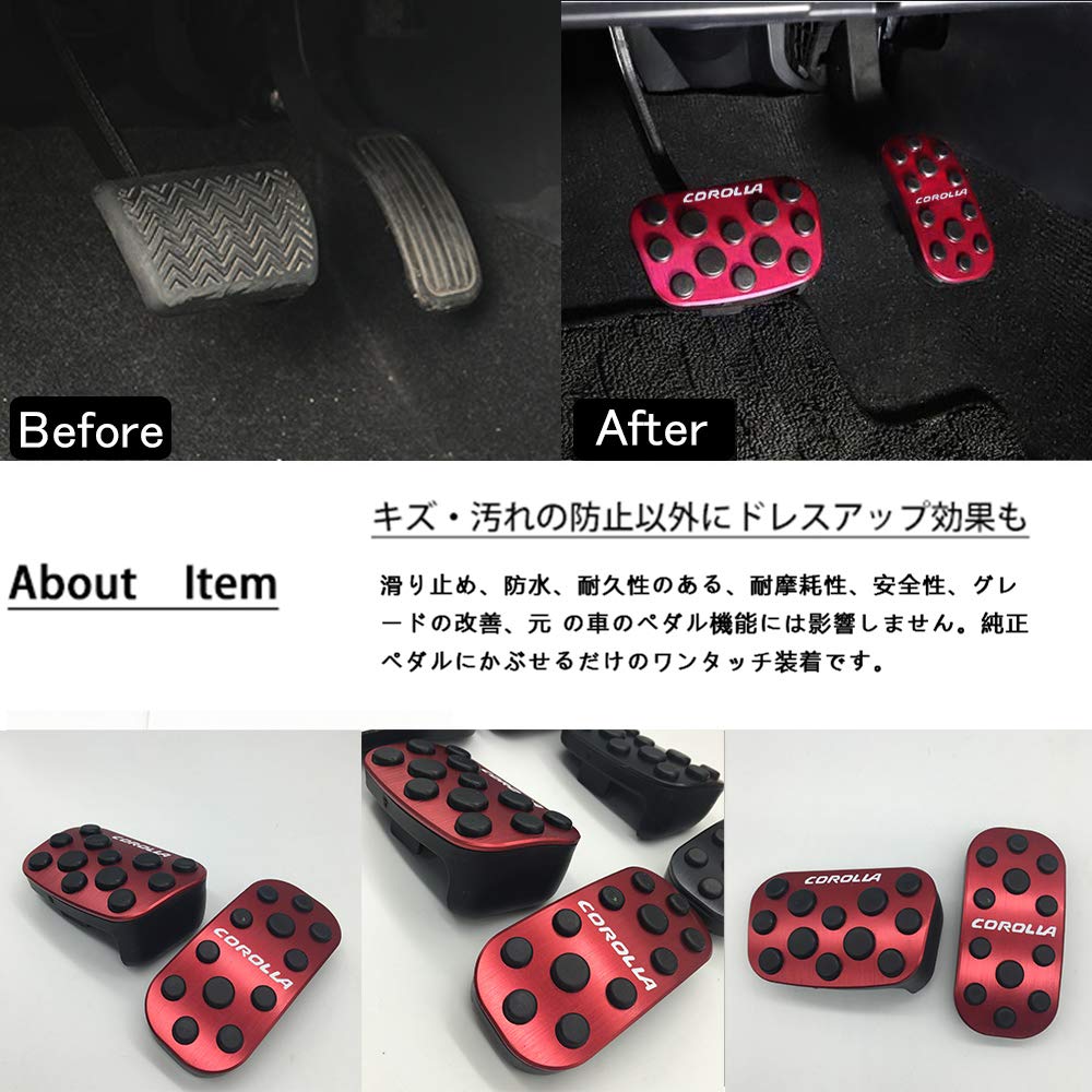 Boous [Latest Model] Toyota New Corolla Cross/New Corolla Touring/Sports/Sedan 210