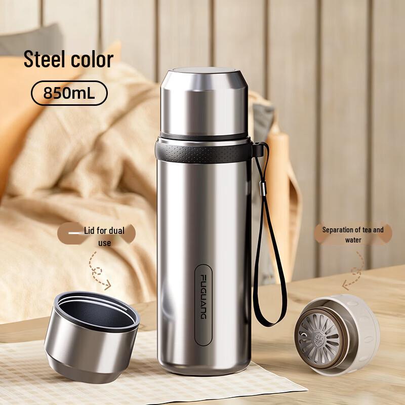 FUGUANG Ruiboxiao 850ml Stainless Steel Business Thermos