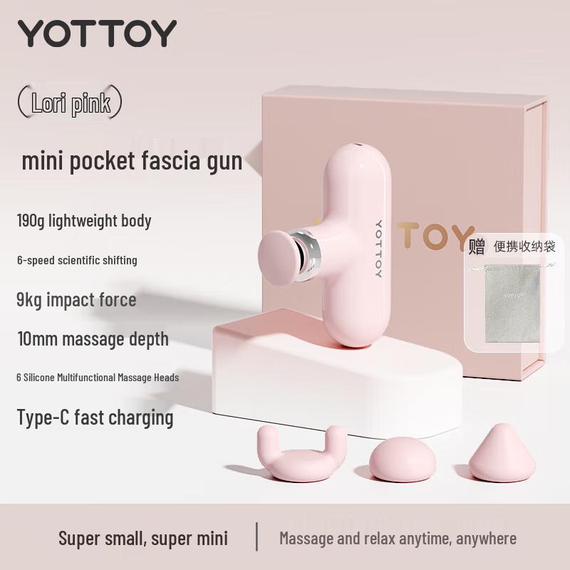 

Yottoy Mini Portable Muscle Fascia Gun