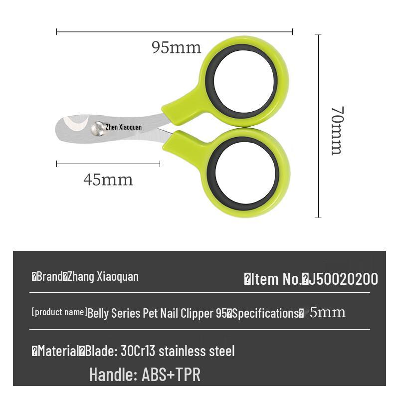 Zhang Xiaoquan Belli Pet Nail Clipper
