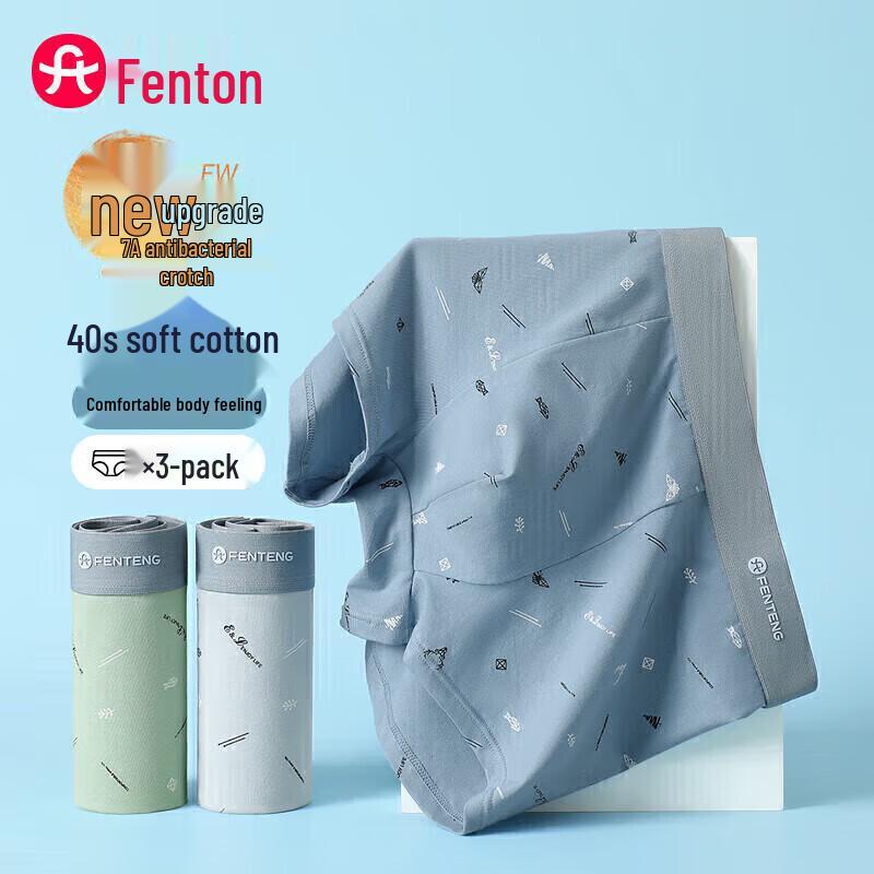 Fenteng Men's 7A Antibacterial Cotton Boxer Briefs 3-Pack