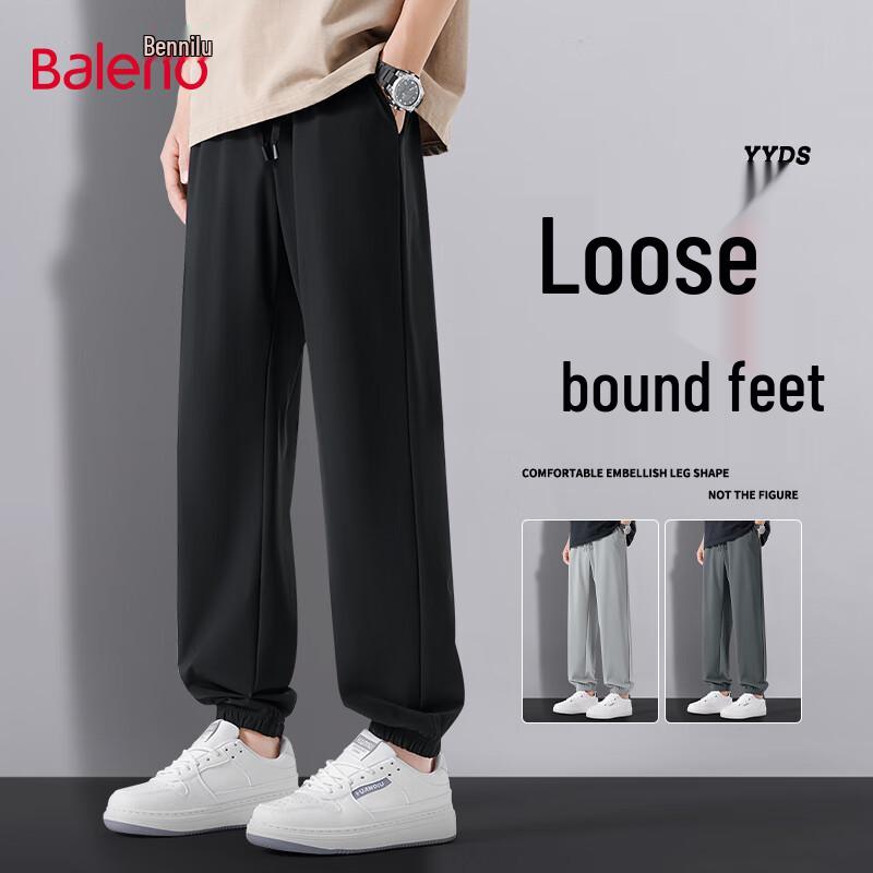 

Baleno Men s Loose Fit Jogger Pants M