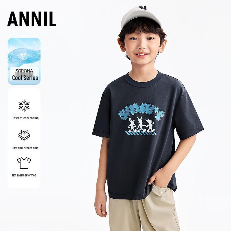 Annil Kids  Unisex Round Neck Short Sleeve Knit T-Shirt 130