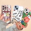 Maltese Cute Line Puppy Dog For IPhone 14 13 12 Mini 11 Pro XS Max X XR 14 Plus Tempered Glass Cover