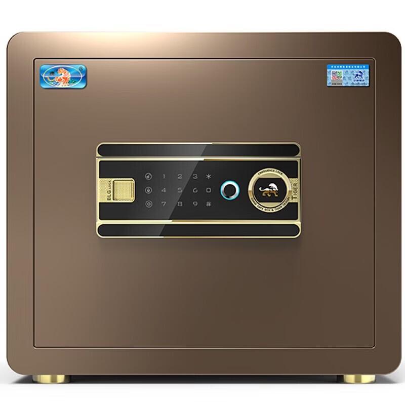 

Tiger Brand Bory 35cm Fingerprint WiFi Home & Office Safe