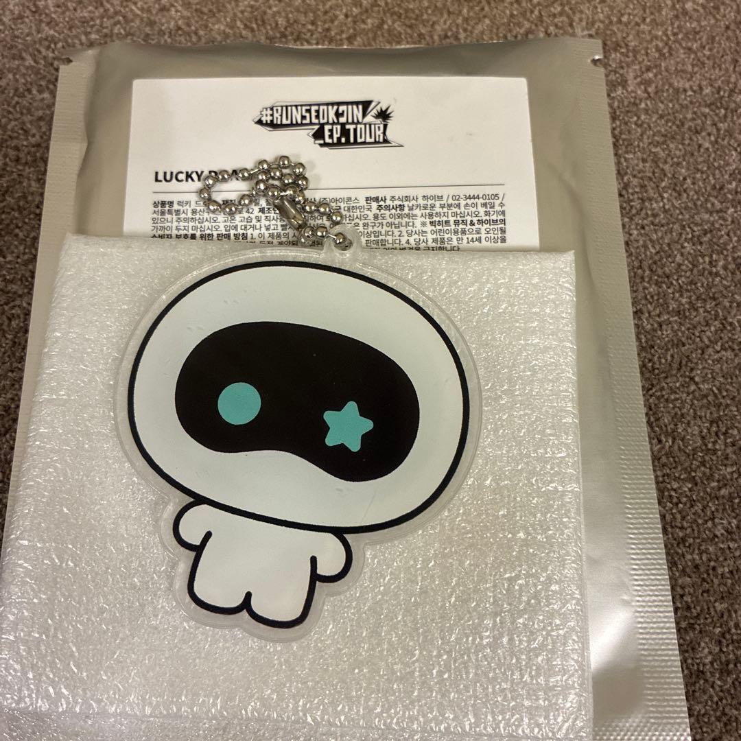 [USED] BTS JIN Korea Venue Limited Tour Mini Charm Lucky Draw Wood