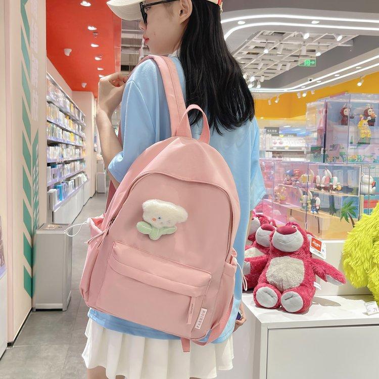 Schoolbag School Bag Girls Middle School Students High School Students College Students Simple Versatile Girl Heart Teenage Treasure Backpack Women