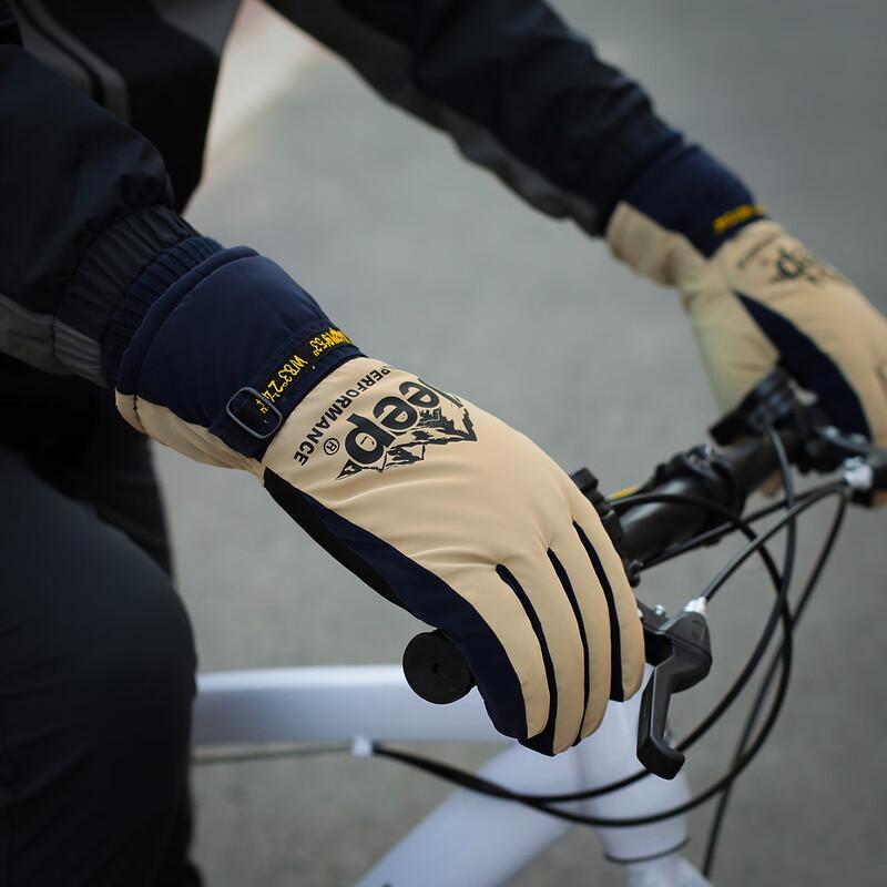 Jeep Winter Ski Gloves with Touchscreen & Warm Lining