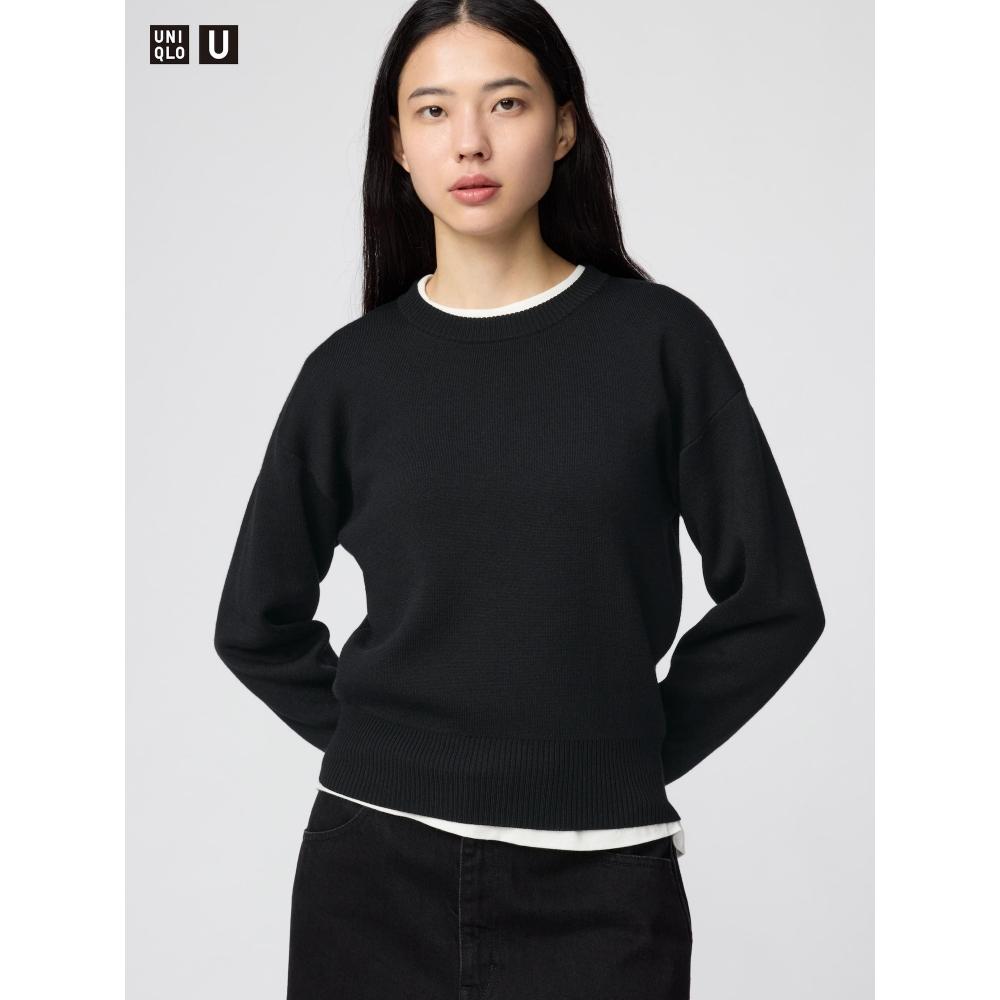 Uniqlo Double Face Crew Neck Sweater