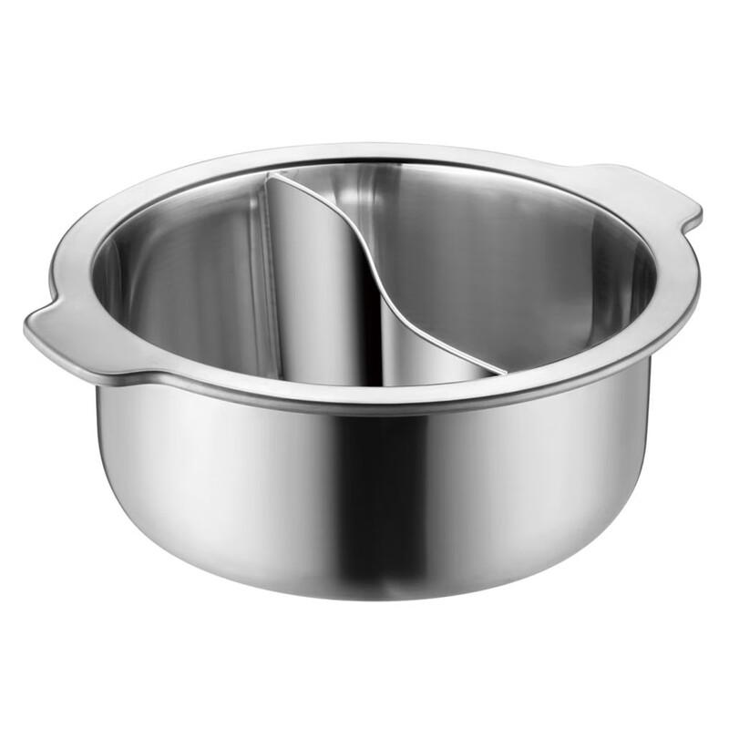 Zhi Xun Non-Stick Divided Hot Pot