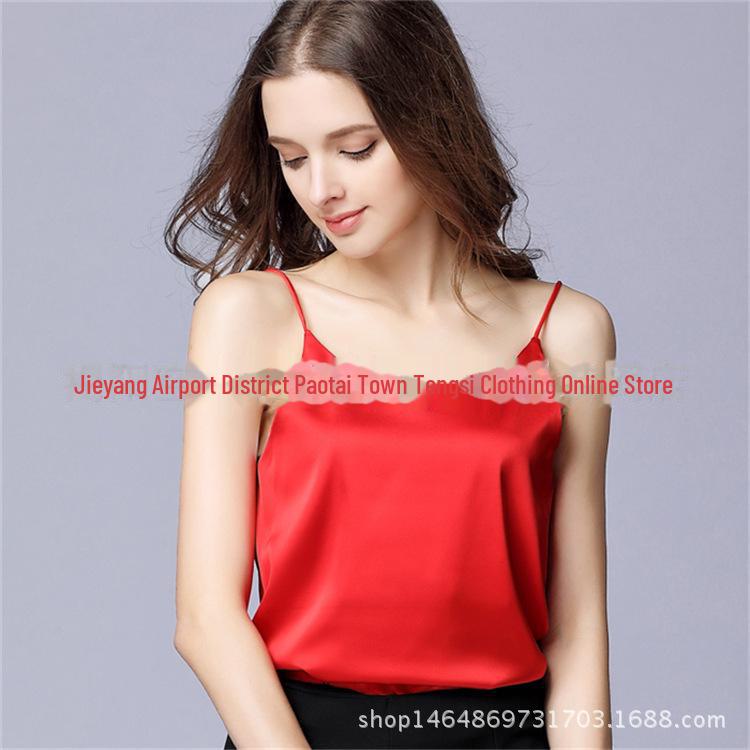 "Sexy V-Neck Backless Satin Camisole Top"
