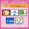 SEGA FAVE Dream Switch Software Anpanman Sleep Series 3 Story and Color Number Shape Play