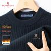 MONTAGUT Men's Thick Warm Jacquard Knit Sweater