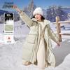 Women's 90% Duck Down Mid-Length Hooded Puffer Coat