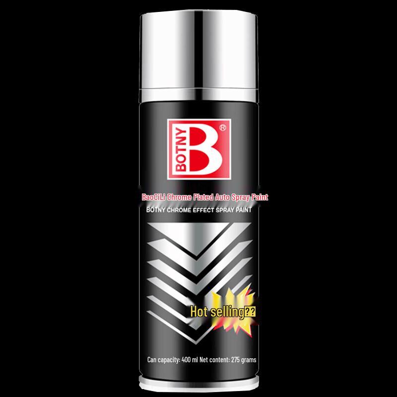 Baoshili Chrome Effect Anti-Rust Metal Spray Paint