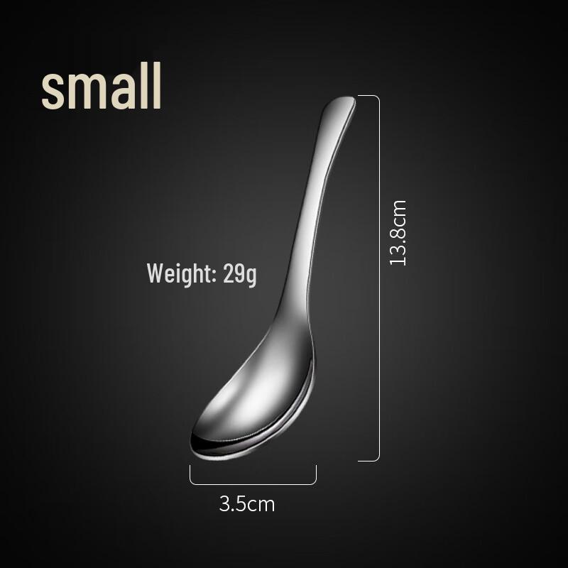 Ру Хан Ложка Дворцовая из нержавеющей стали