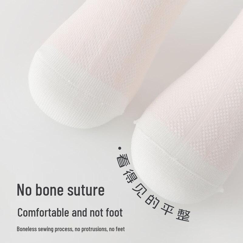 Beingmate Baby Over-the-Knee Socks