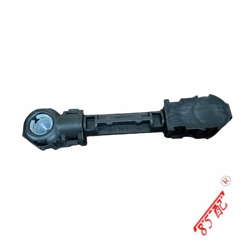 Karosseriehöhensensor hinten separate Verbindung 9816730180 FÜR Peugeot 508L (R83) 2019 - Citroen DS7 2018-