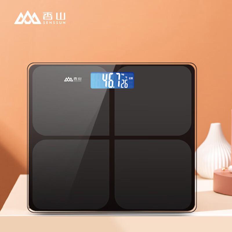 

Xiangshan EB9365H Digital Body Weight Scale (CN version)