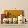 Outdoor Portable Travel Tea Set New Tea Separation Kuaike One Pot Four Cup Set Young People Car Tea Set