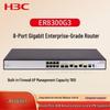 H3C ER8300G3 Enterprise Gigabit VPN Router (CN Version)
