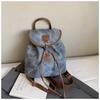 1Pc Korean Version of Retro Casual Foreign Style Backpack for Women's Autumn Fashion and Light Leisure Commuting Small Backpack