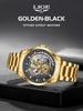 LIGE Men's Skeleton Quartz Watch: Transparent, New Concept, Business, Waterproof.