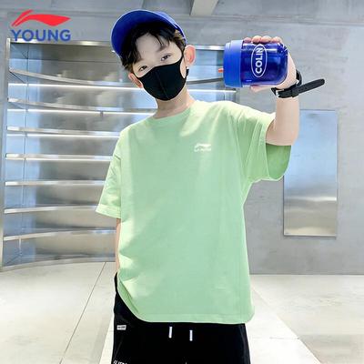 Kids' Cotton Short-Sleeve Sport T-Shirt