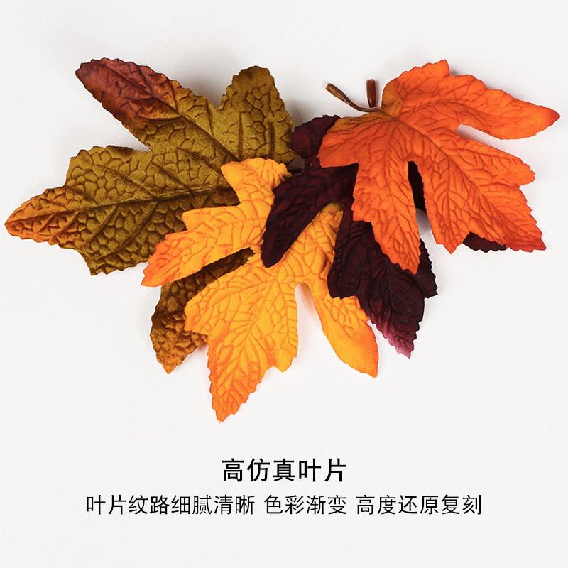 Artificial Maple Leaves Halloween Christmas Decorations Plastic Silk Fabric Faux Fall Party Table Centerpiece
