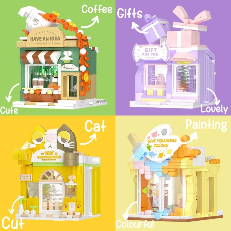 Creative Park Series Street Building Blocks Coffee Shop Children's Toys