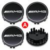 Benz Car 75mm Car Floating Wheel Center Hub Caps Cover for Mercedes Benz B/C/E/S Class A Class C200L GLC GLK CLA Accessories. CI1