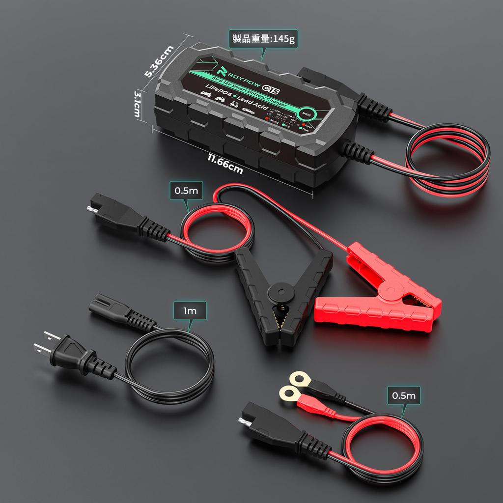 RoyPow LiFePO4 Trickle LED Activation Reverse Short and Overcurrent Protection Charger, 14.4V/1A, 7.2V/1A, Charge, Light, Polarity, Circuit,