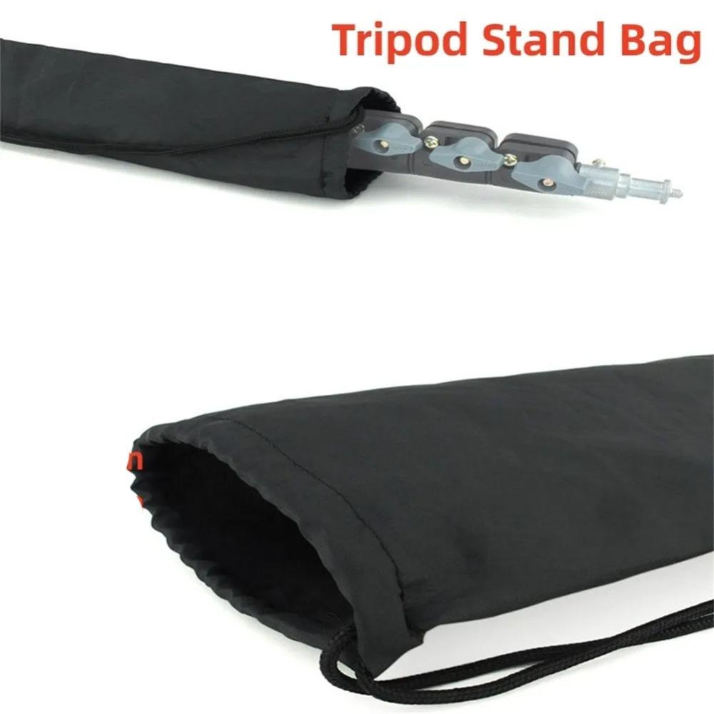 Drawstring Tripod Stand Umbrella Part Accessories Nylon Tripod Bag  Outdoors