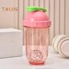 Protein Shaker Bottles with Wire Ball 500ml Leak-Proof Mixer Cup Clear Scale Fitness Mixer Bottle Portable Shaker Cup for Sports Travel