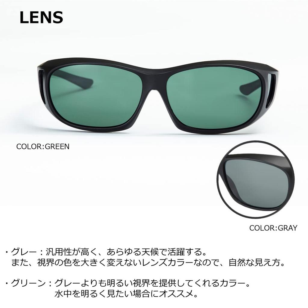 DAIWA Polarized Overglasses Green Fishing Sunglasses DO-8422