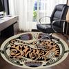 1pc Tiger Artwork Chair Carpet for Office, Round Non Slip Durable Large Size Office Carpet, Suitable for Office