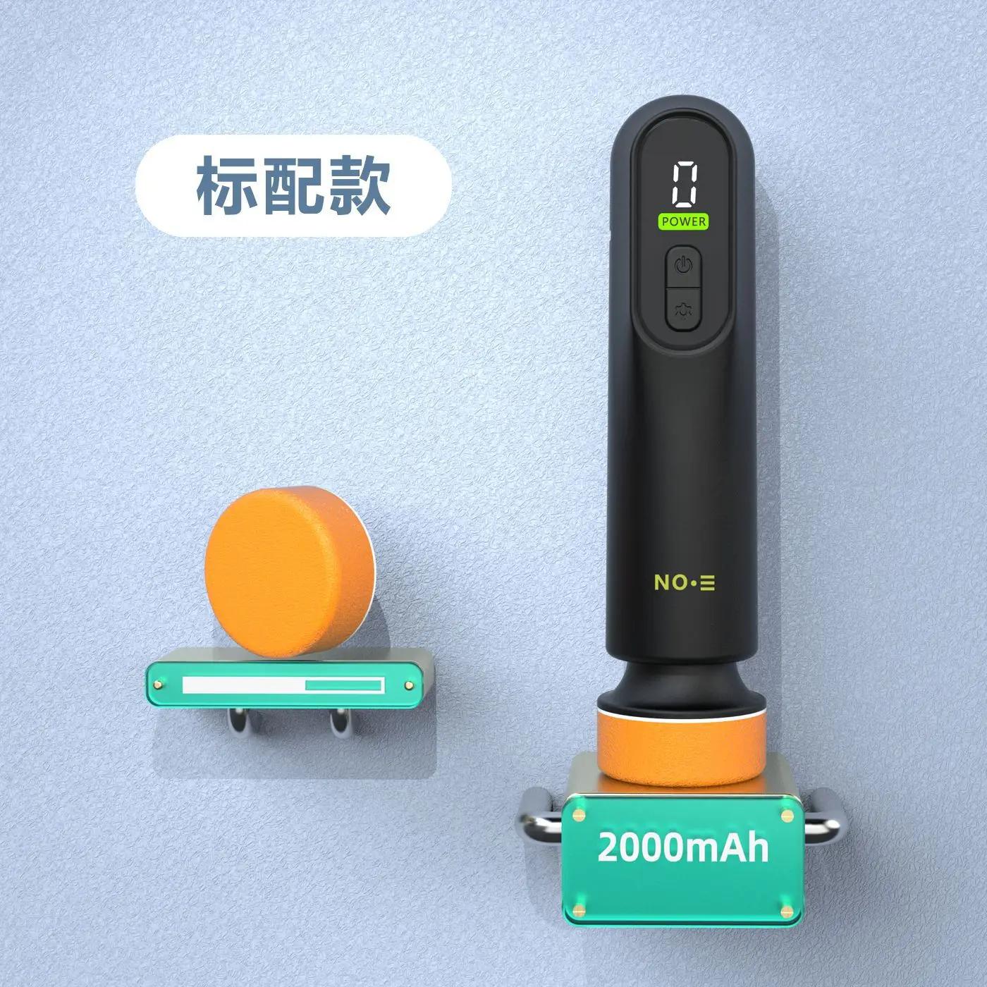 

New Wireless Car Polisher & Waxer 3 in 1 Sanding Machine Paint Scratch Repair for Windshield Oil Film Removal