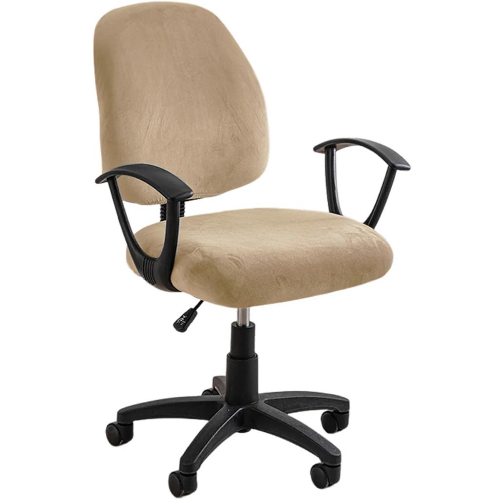 Stretch Elastic Velvet 2 Piece Universal Computer Chair Seat Cover Rotating Office Chair Slipcover