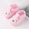 Spring & Autumn Non-slip Baby Walker Shoes - Cute Cartoon Bear Infant Shoes 