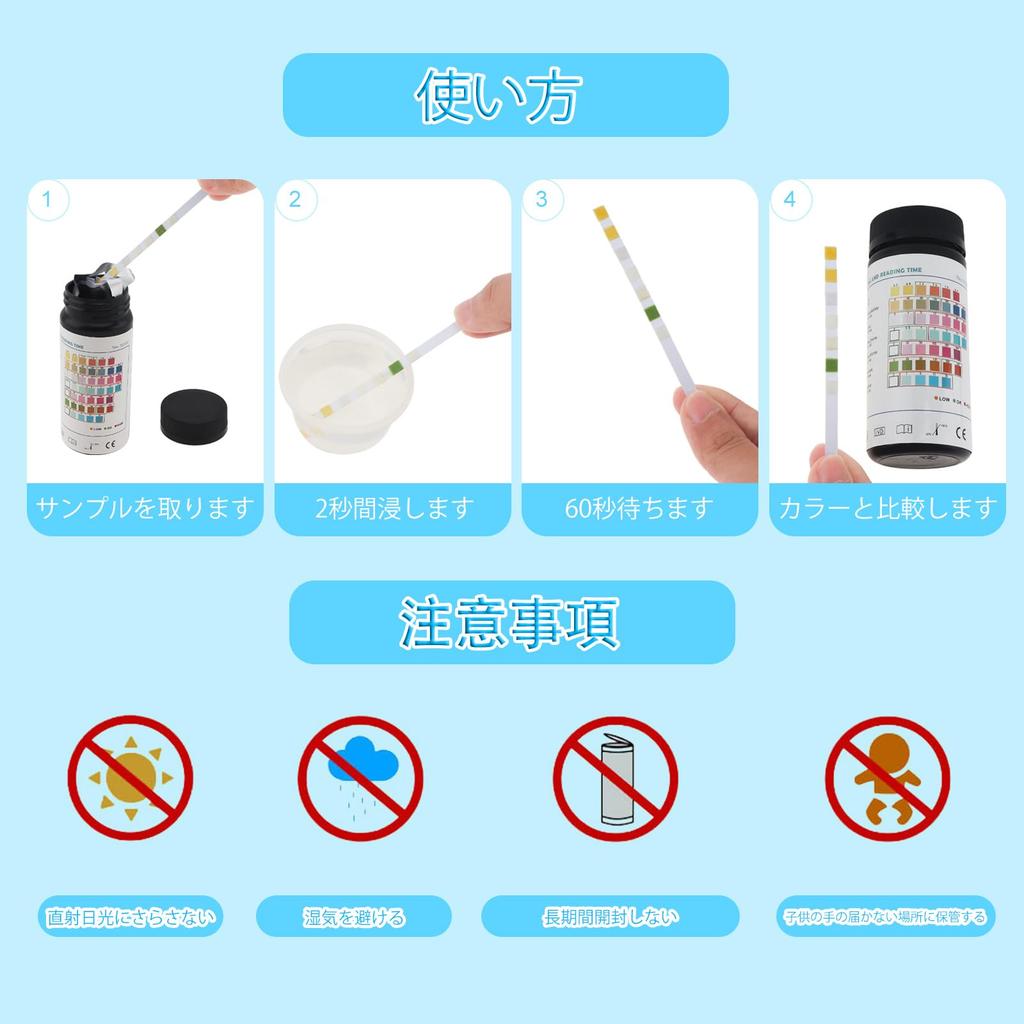 Smgda Water Quality Test Kit with pH Test Papers for Hot and Measures Total Free Total Chlorine Cyanuric and Total Alkalinity Test 7-in-1 Pools, Spas,