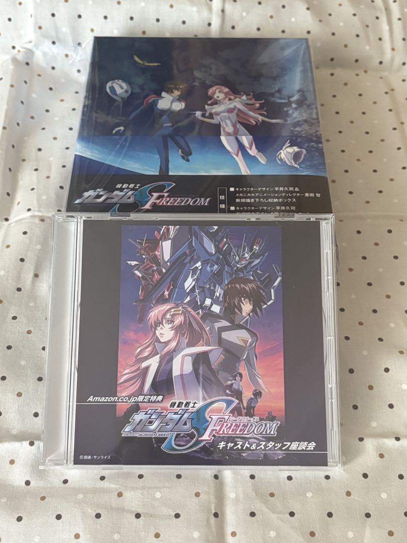 

[USED] Mobile Suit Gundam SEED FREEDOM Blu-ray Amazon Bonus CD