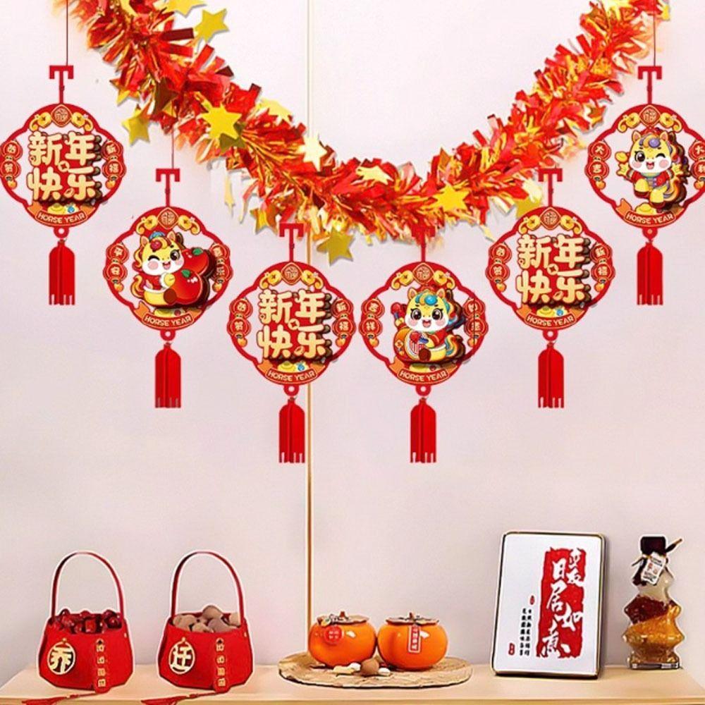 2026 Horse New Year Sticker Anti-Static Red New Year Ribbons Garlands Spring Festival Hanging Decor Festive New Year Supplies