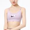 Nike Dri-FIT Indy Color Block Low-Intensity Support Sports Bra Women Underwear Light-Purple DB9989-576