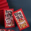 6pcs Chinese Style 2025 New Year Money Pocket Traditional Gifts Packing Bags  Lunar New Year Gifts