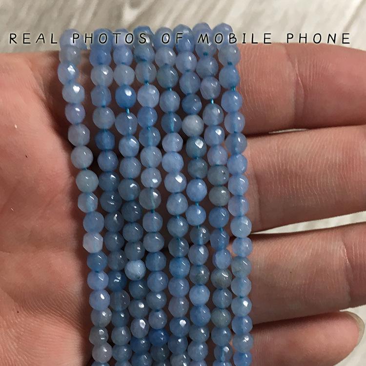 4mm Faceted Aquamarine White Natural Stone Beads for DIY Jewelry 4mm, ~90 beads per strand, ~11g per strand