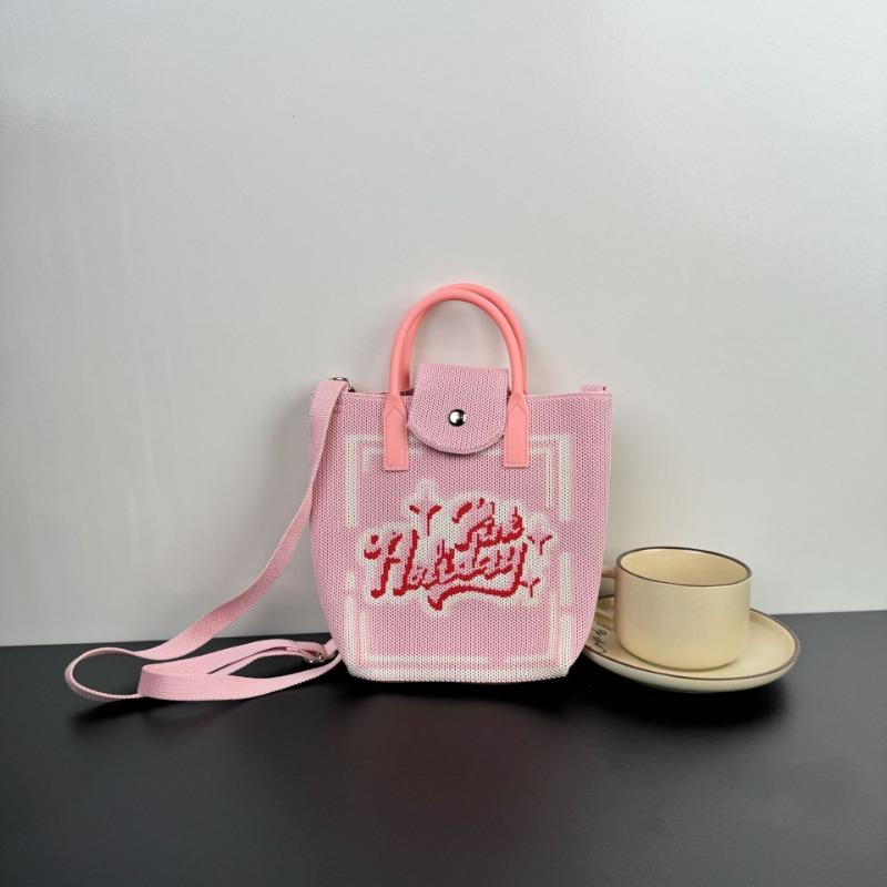 Premium new cute cartoon knitted mobile phone bag adjustable messenger handbag niche versatile dopamine bag