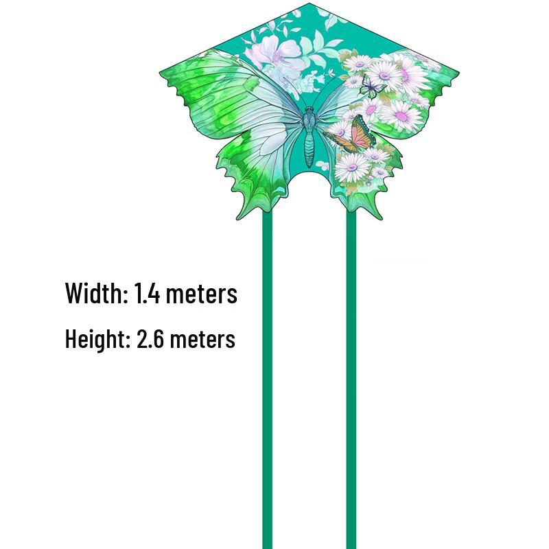 Dragon Gazing Children's Cartoon Butterfly Kite