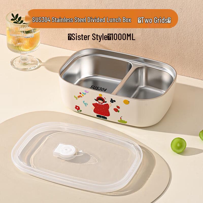 Abay Cartoon 304 Stainless Steel Compartment Lunch Box