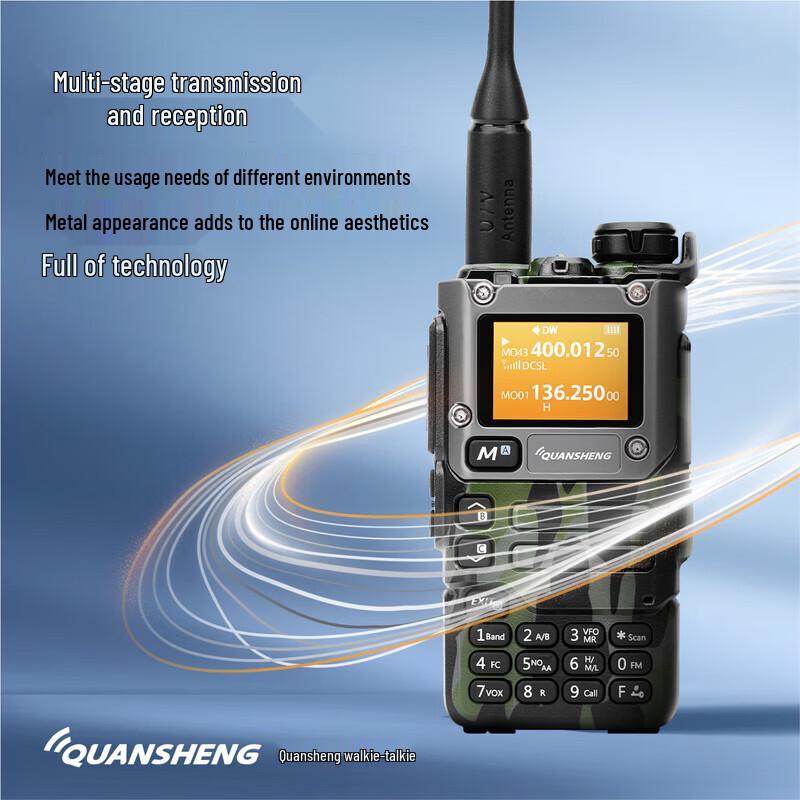 QUANSHENG UV-K6 High-Power Walkie-Talkie (CN Version)