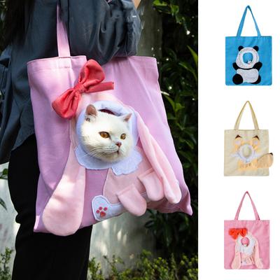 Big Opening Comfortable Breathable Large Space Canvas Cartoon Panda Shape Pet Cat Travel Bag